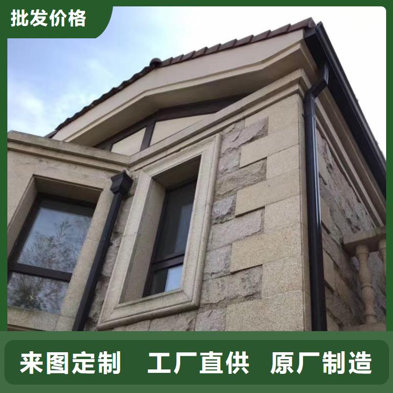 成品天沟品质好才是硬道理