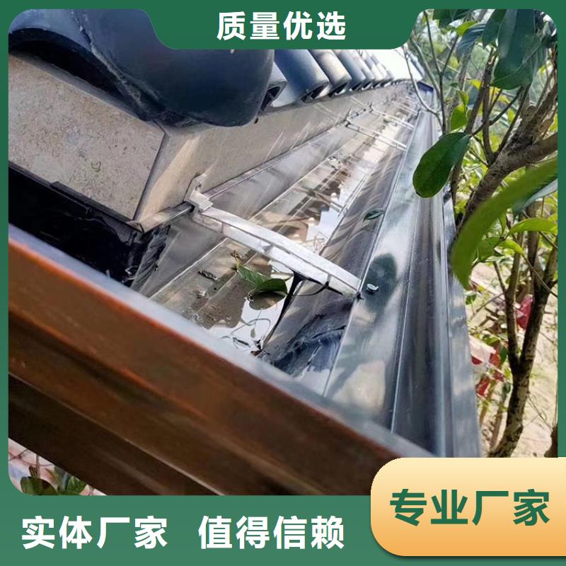 落水管檐槽安装