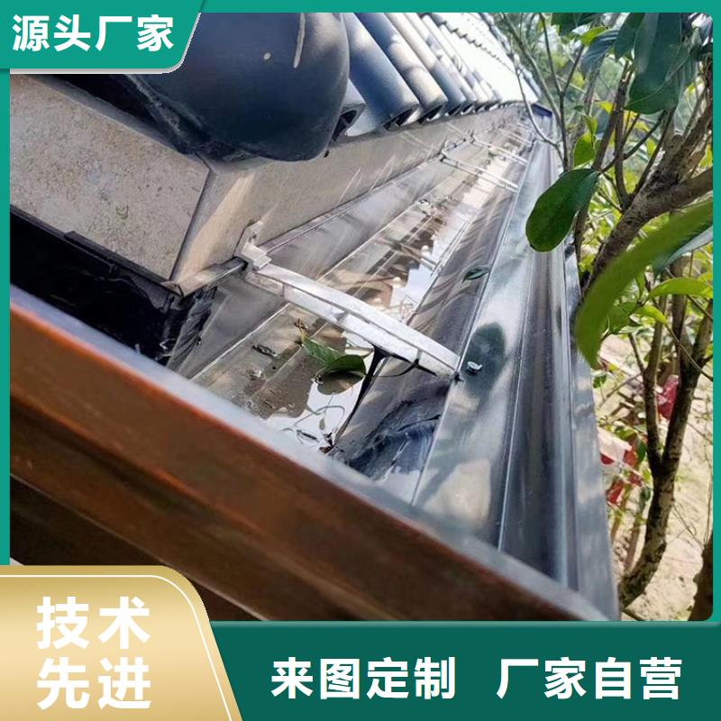成品天沟厂家实力雄厚