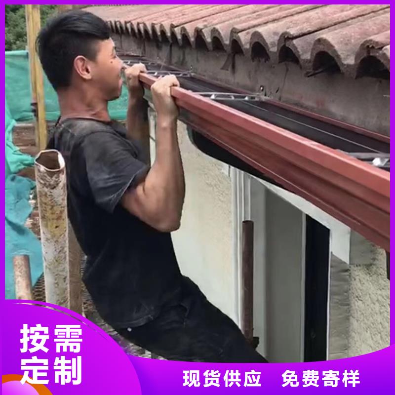 落水管檐槽安装