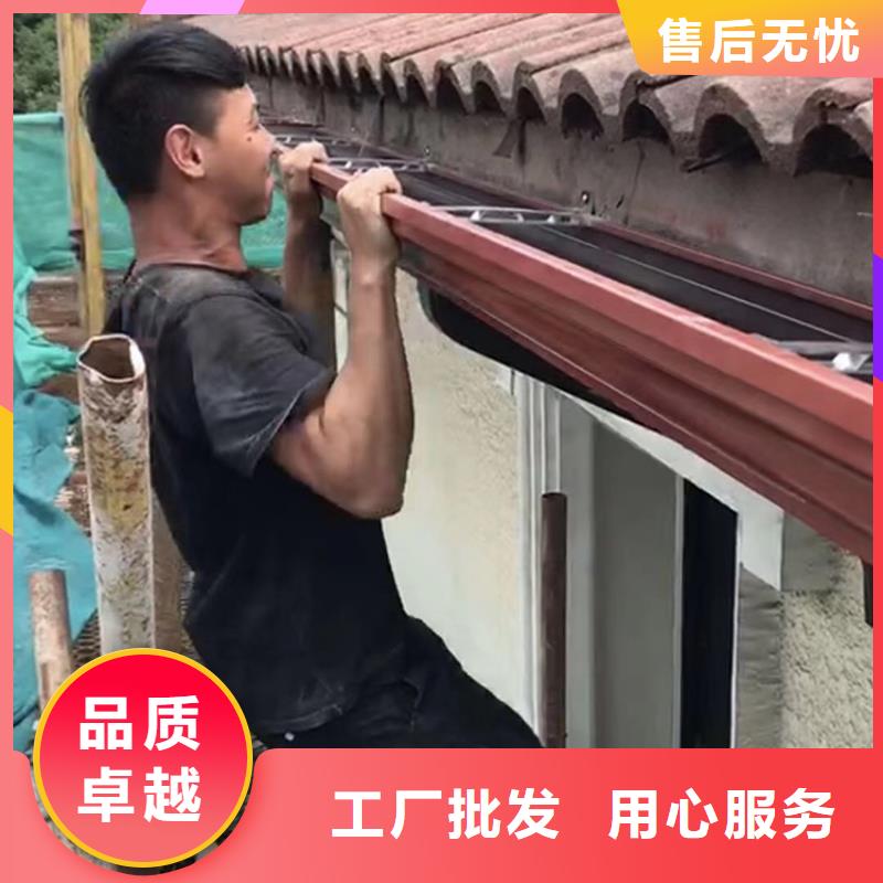 铝合金雨水槽免费拿样