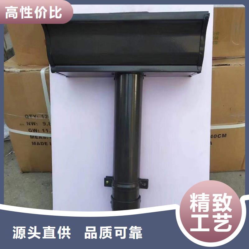 落水管檐槽安装