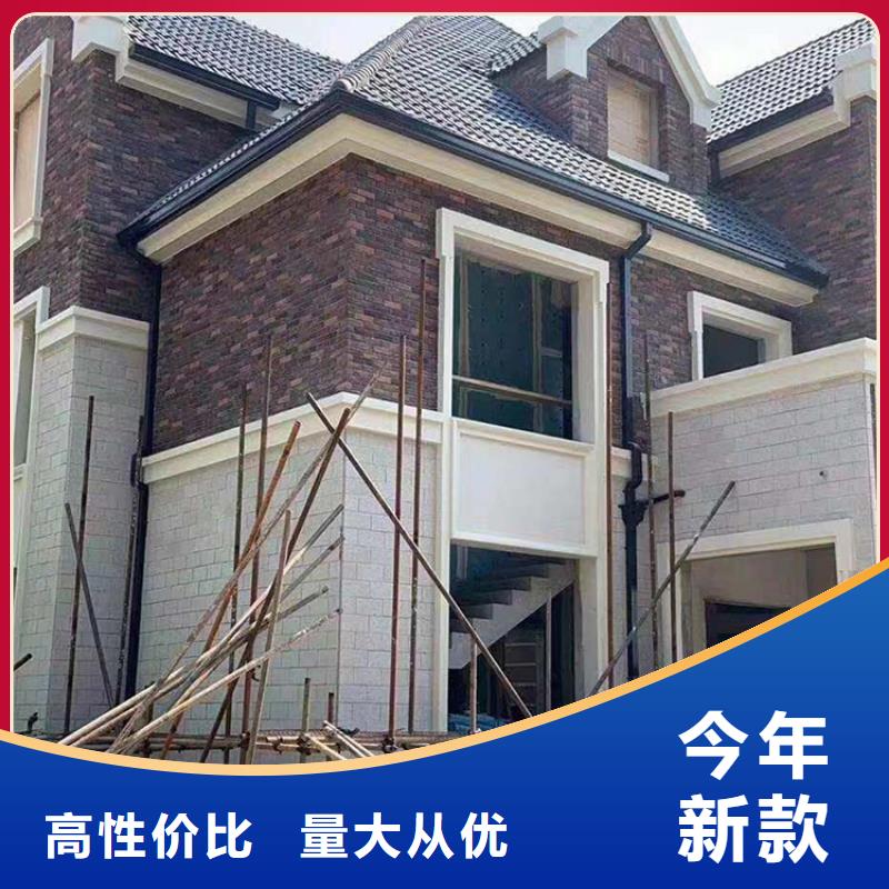 成品天沟厂家实力雄厚