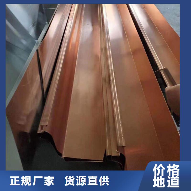 落水管檐槽安装