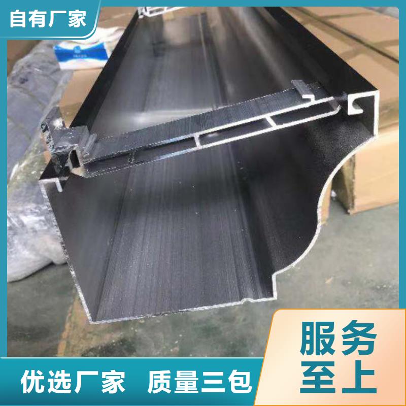 成品天沟厂家实力雄厚