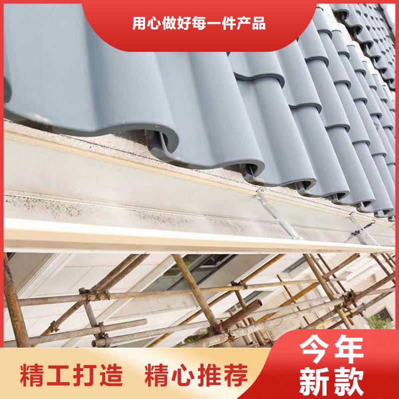 成品天沟厂家实力雄厚
