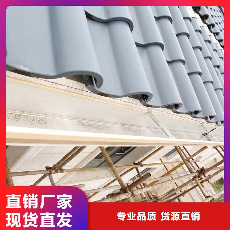 成品天沟排水金属天沟高品质现货销售
