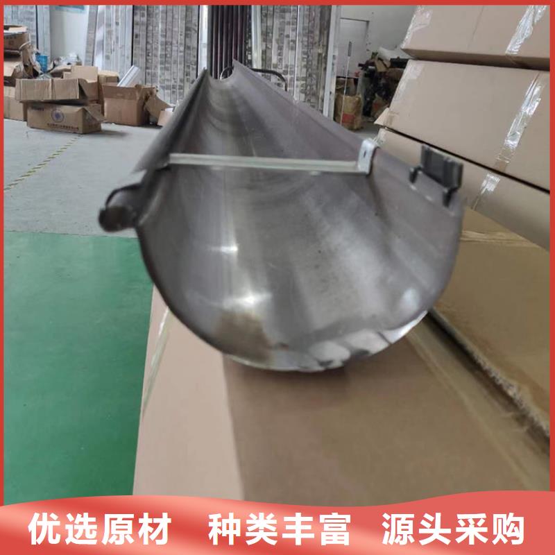 落水管檐槽安装