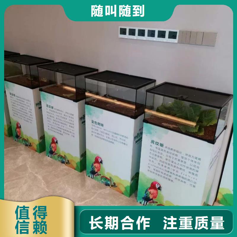 哪里有羊驼租赁的一手资源