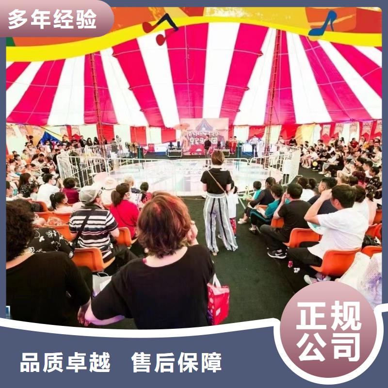 哪里有羊驼租赁的一手资源