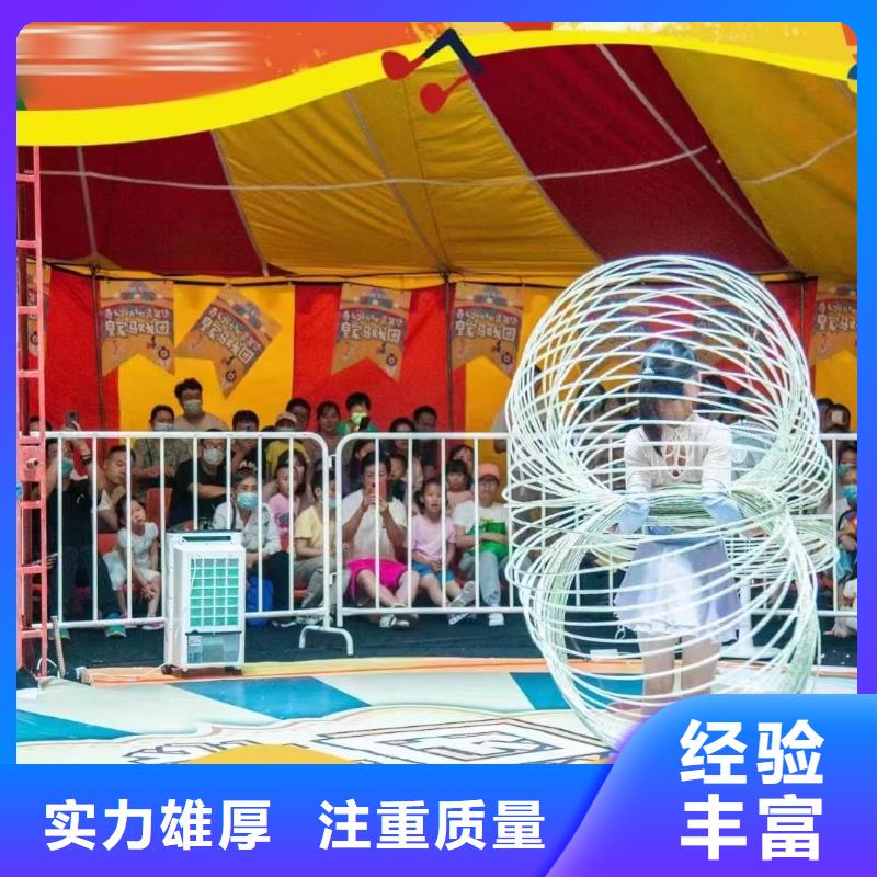 萌宠动物展览正规公司