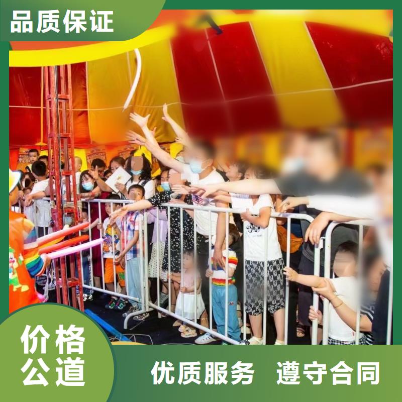 萌宠动物展租赁联系方式