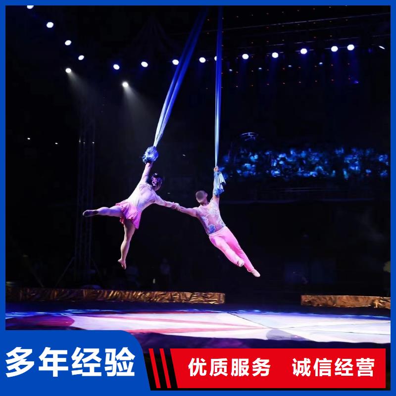 萌宠动物展租赁联系方式
