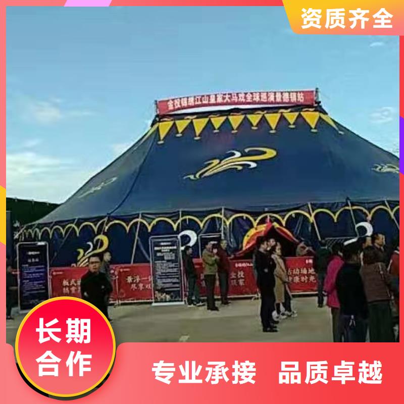 萌宠动物展览正规公司