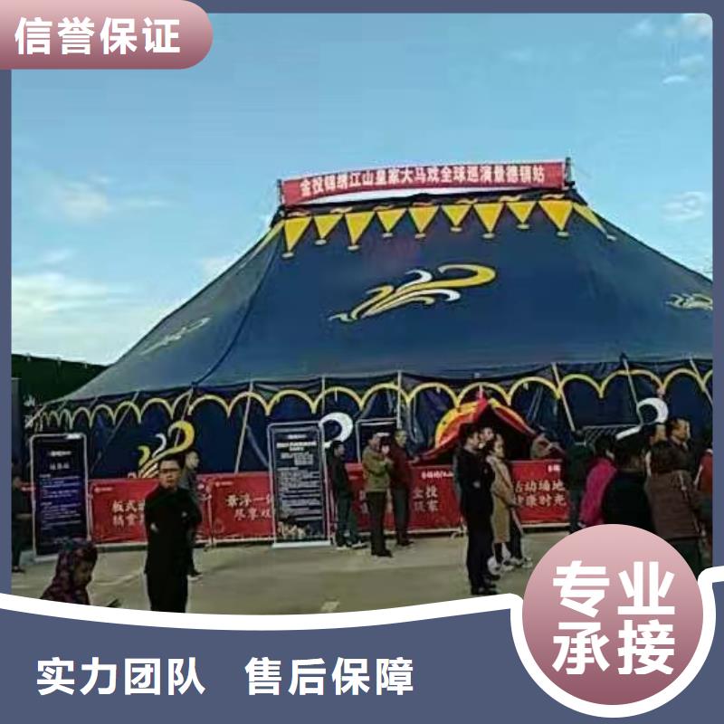 萌宠动物展租赁联系方式