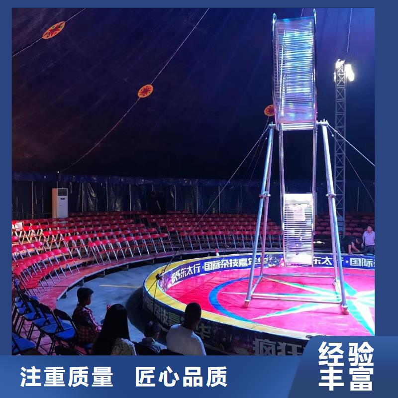 出租表演马戏团联系方式
