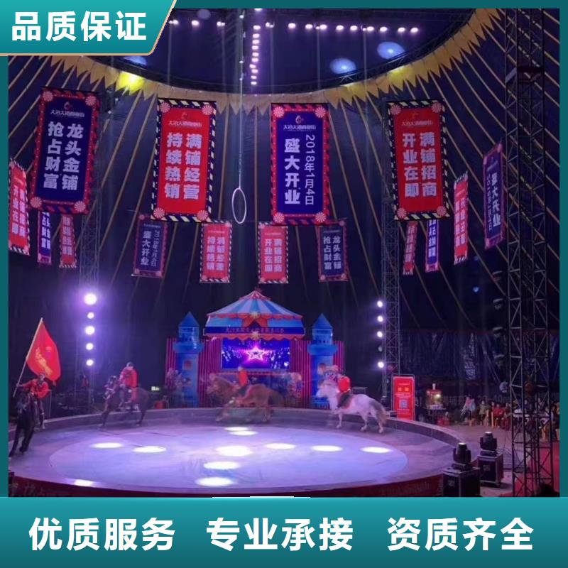 萌宠展出租正规厂家