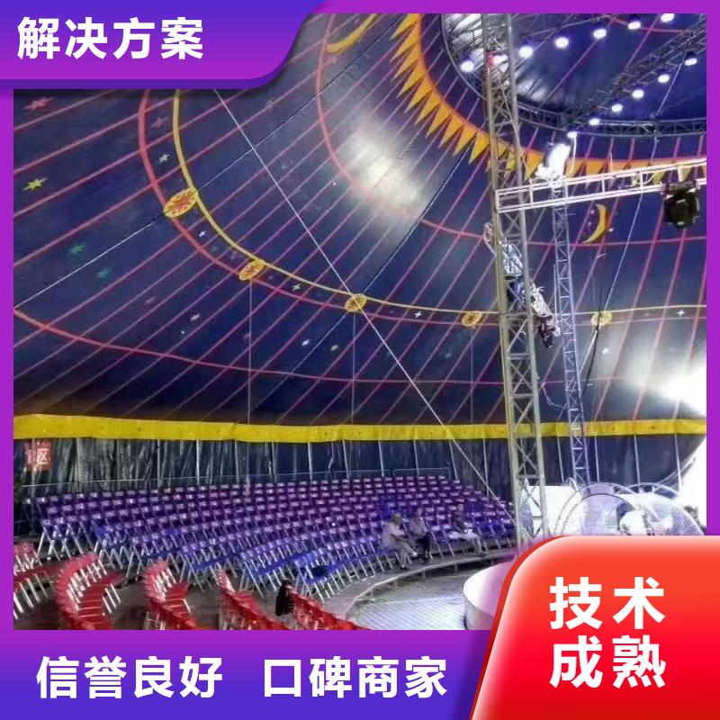 鹦鹉表演出租
