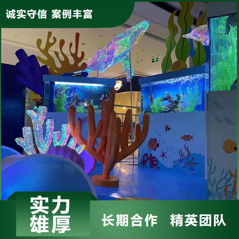 海洋生物展租赁暖场活动