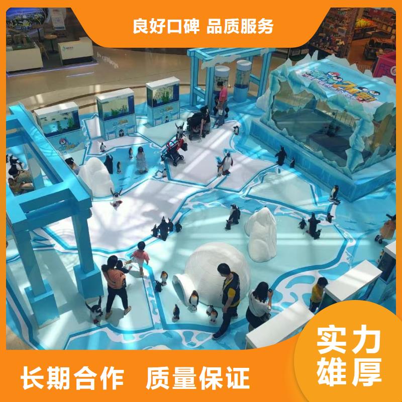 海洋主题动物表演【马戏团表演出租租赁】技术精湛