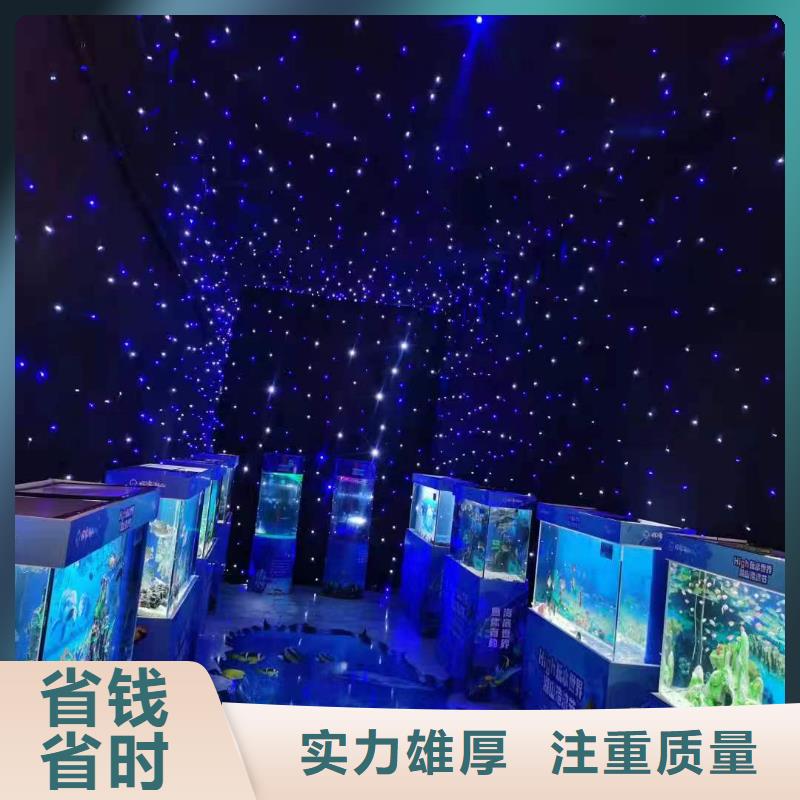 海洋展租赁厂家现货直发
