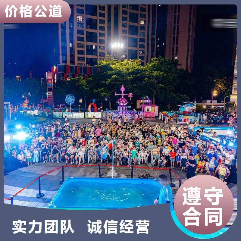 海狮表演出租海洋主题