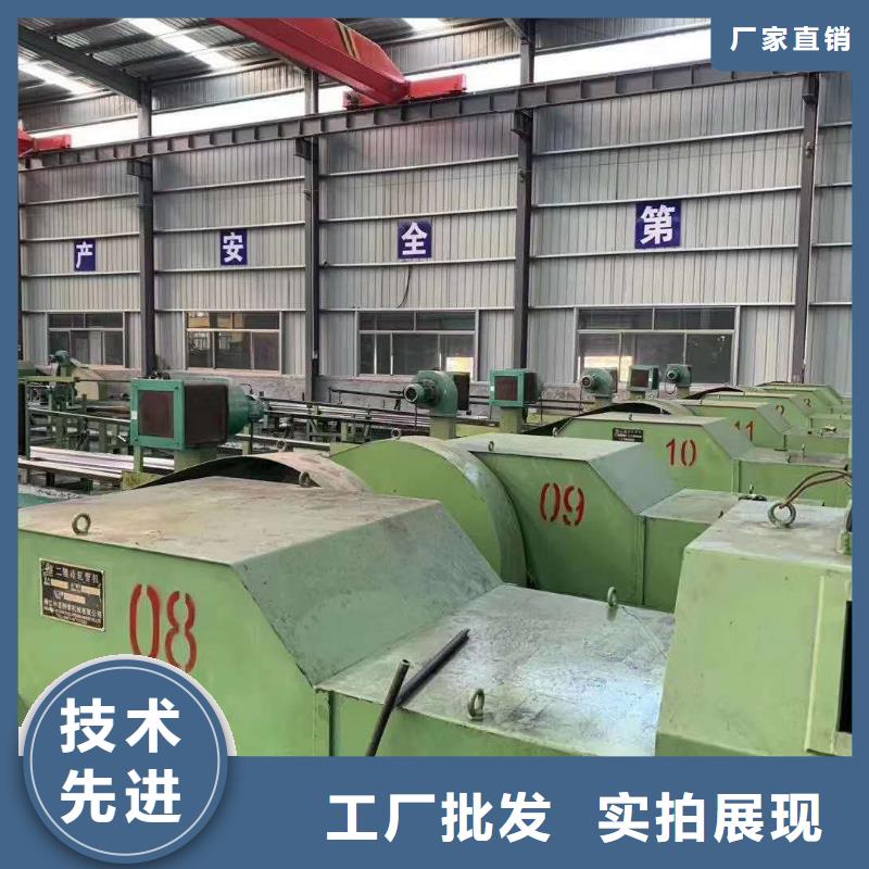 20#精密钢管定制价格理算价格
