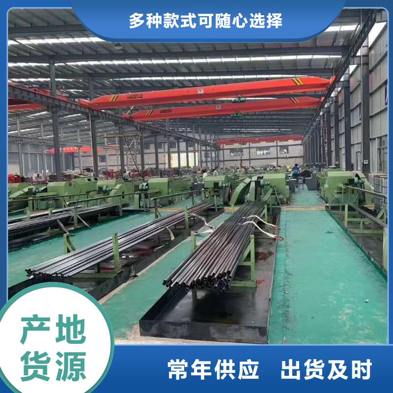 40cr精密管规格表工程承包