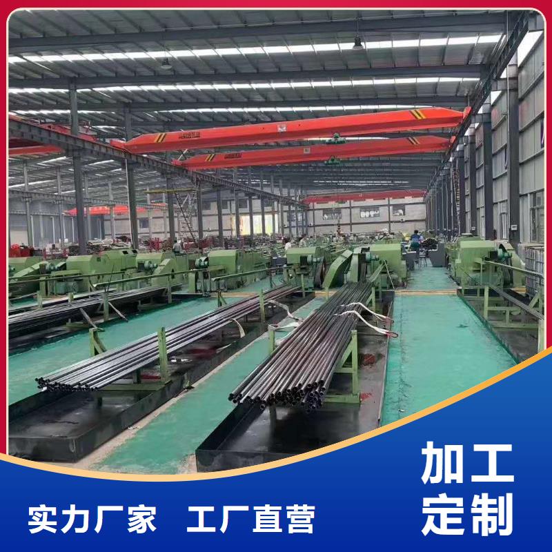 20cr精密管厂家定尺交货
