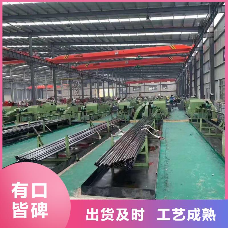 20cr精密管厂家定尺交货