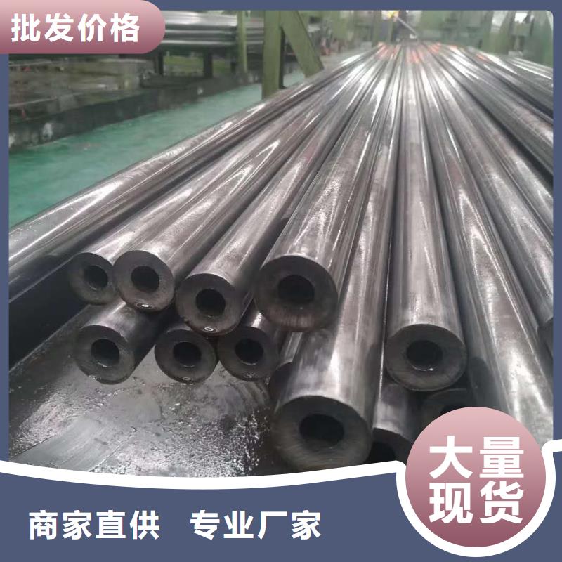 精密管凹型钢管源头厂家来图定制
