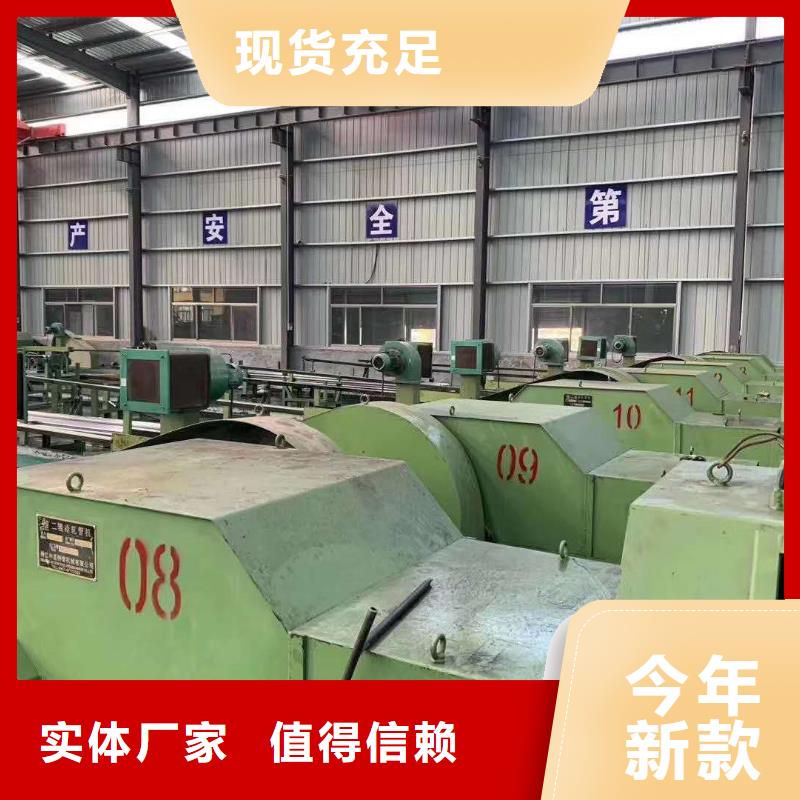 精密管-【异型管】产品参数