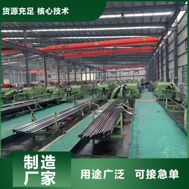 精密管-【锥型钢管】来图来样定制
