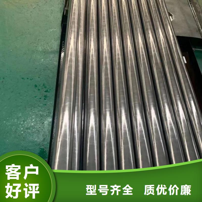 15crmo精密管今日价格施工单位