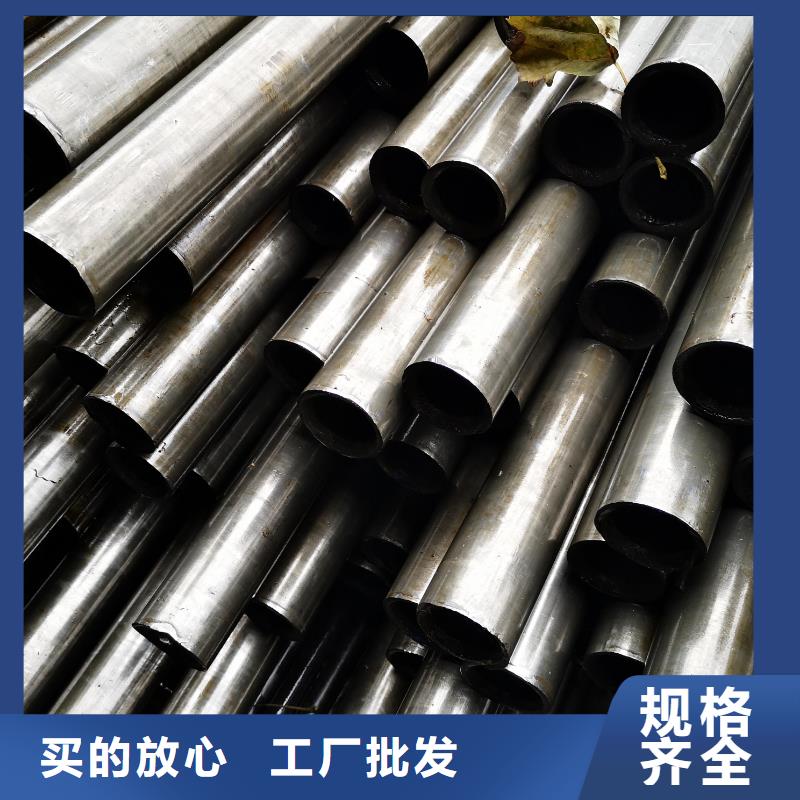 20cr精密管厂家定尺交货