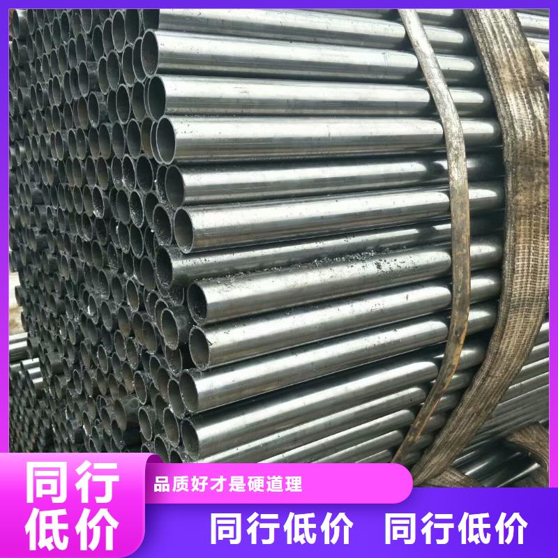 精密管凹型钢管源头厂家来图定制