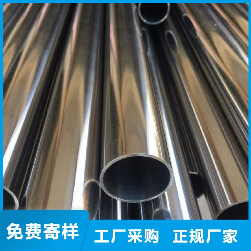 12cr1mov精密钢管定制价格厂家电话