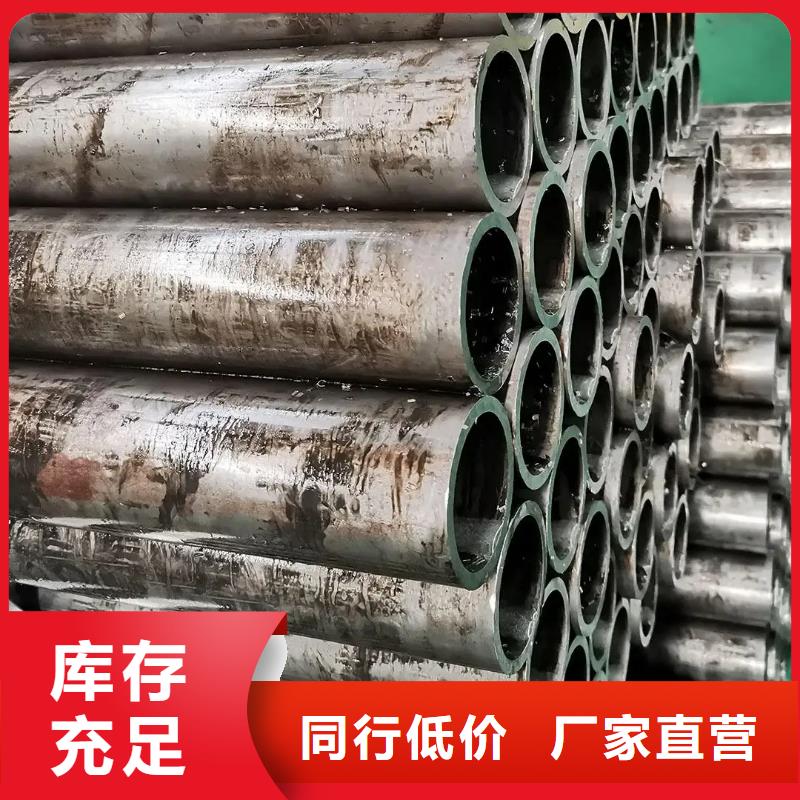 精密管-【锥型钢管】来图来样定制