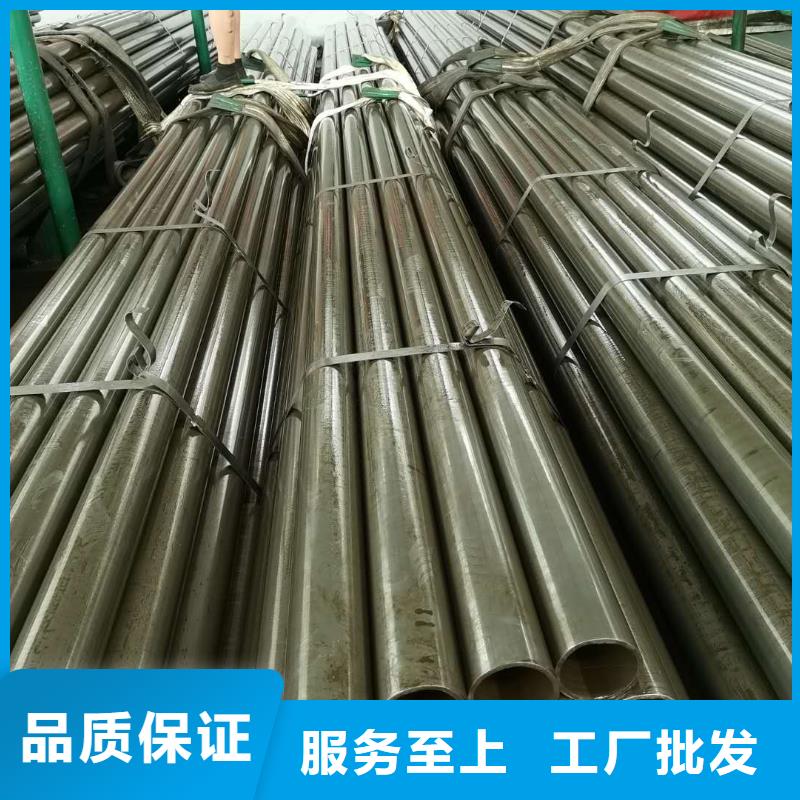 Q355B精密光亮管定制价格销售价格