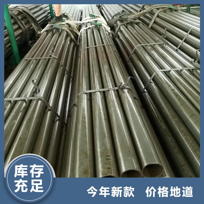 精密管-【异型管】产品参数