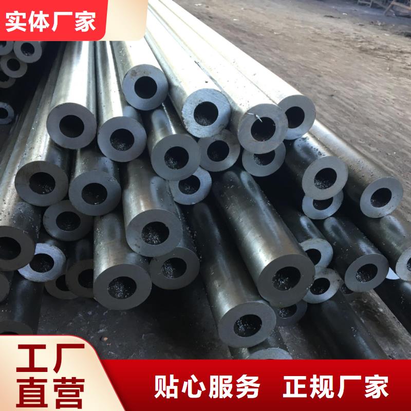 精密管-【异型管】产品参数