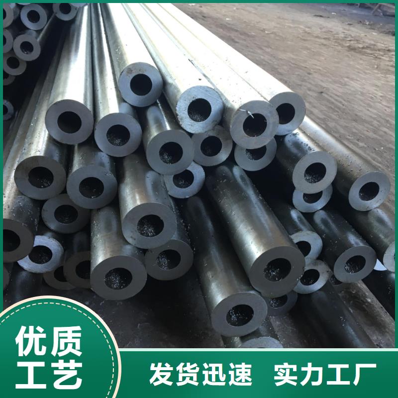 20cr精密管厂家定尺交货