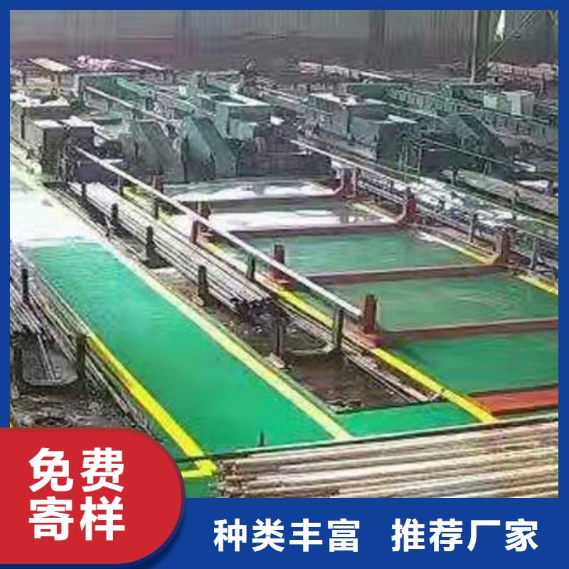 精密管-【异型管】产品参数