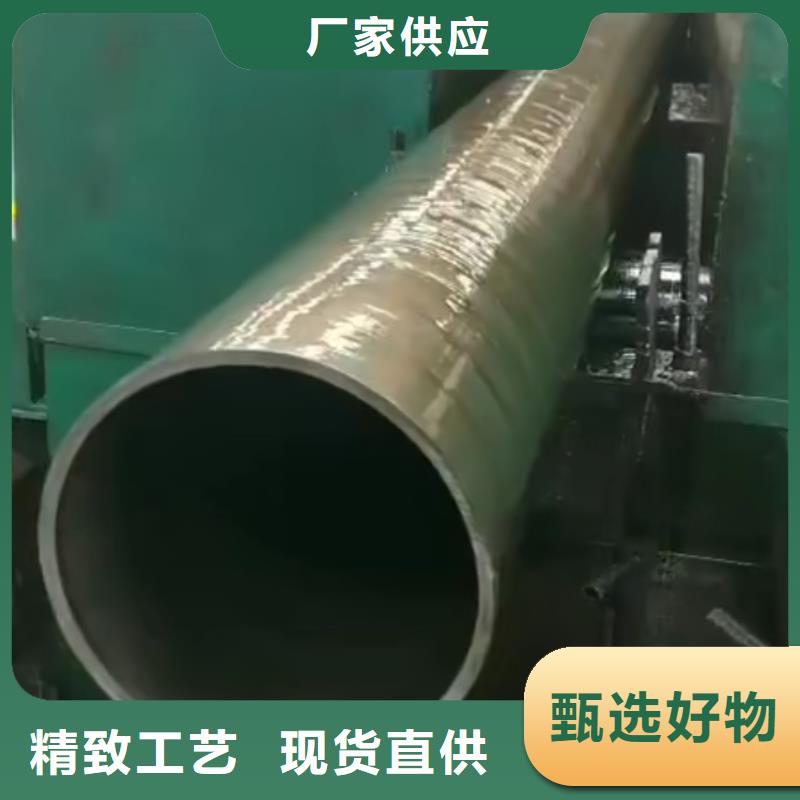 40cr精密管规格表工程承包