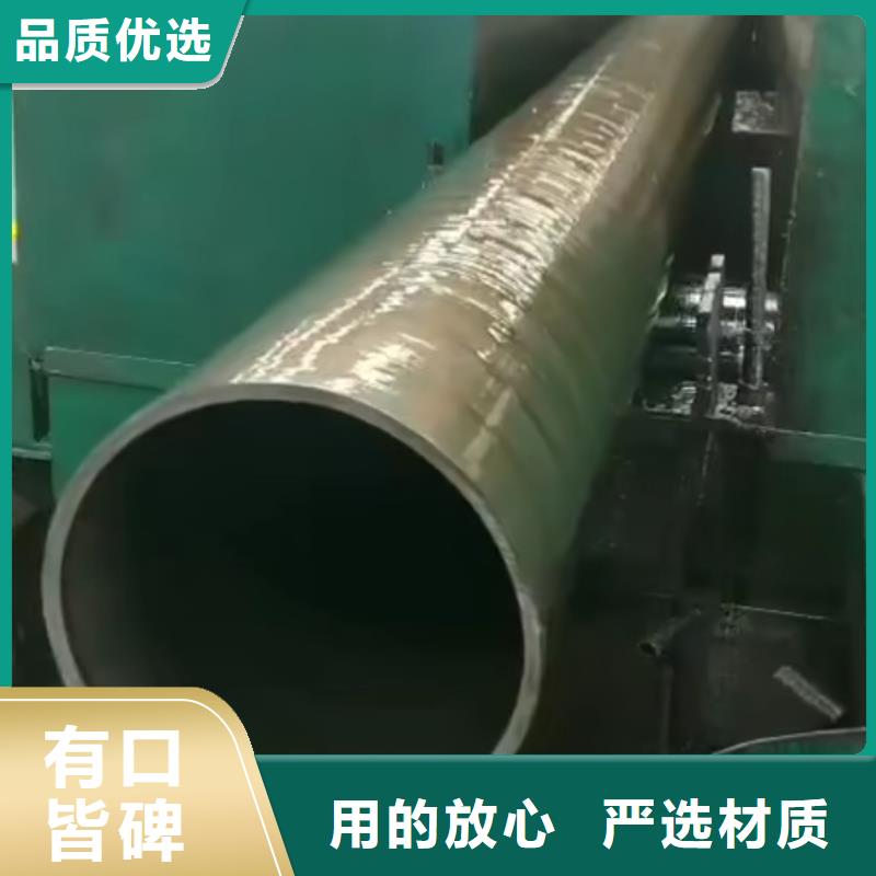 精密管-【异型管】产品参数