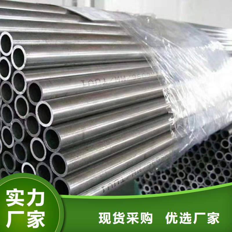 40cr精密管规格表工程承包