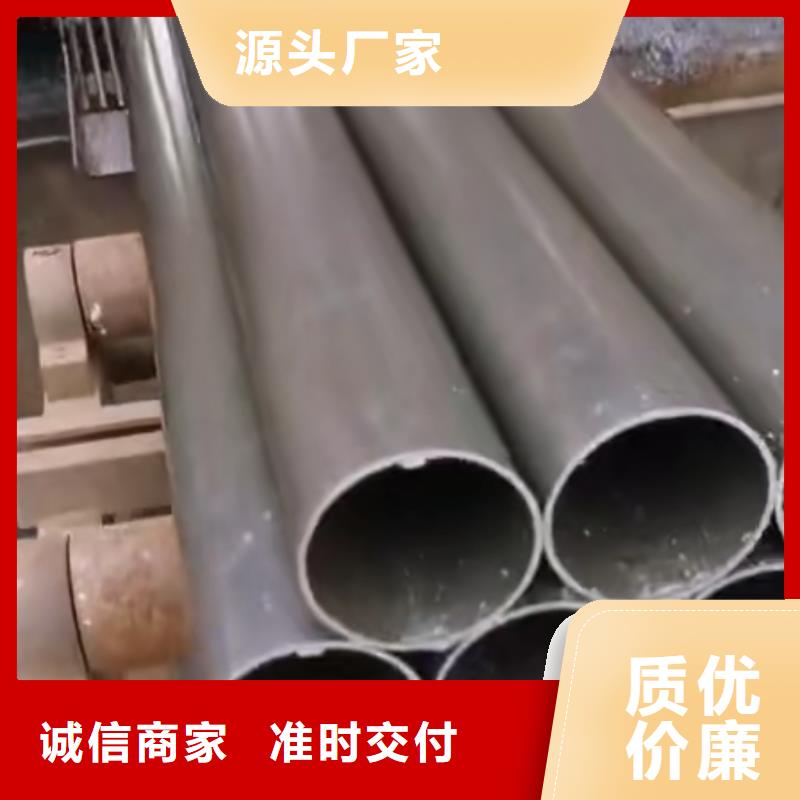 40cr精密管规格表工程承包