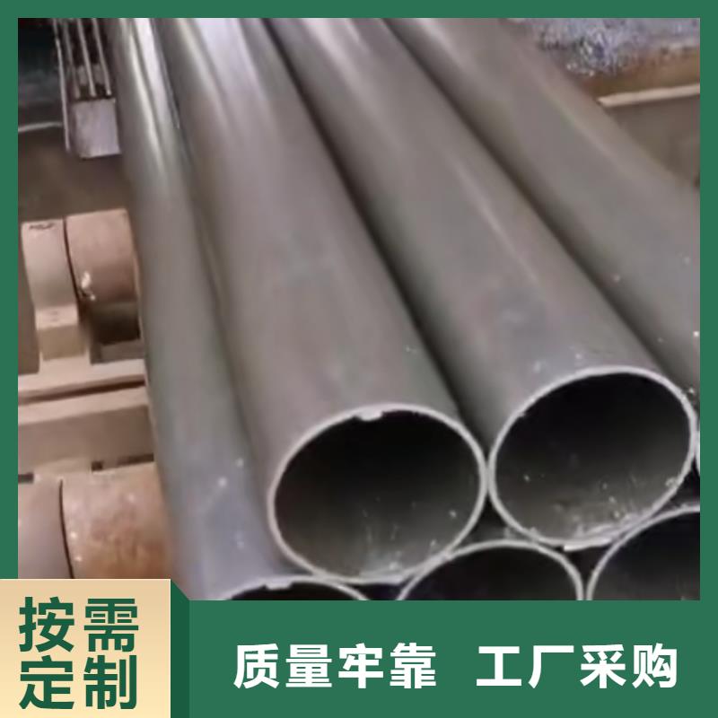 12cr1mov精密钢管定制价格厂家电话