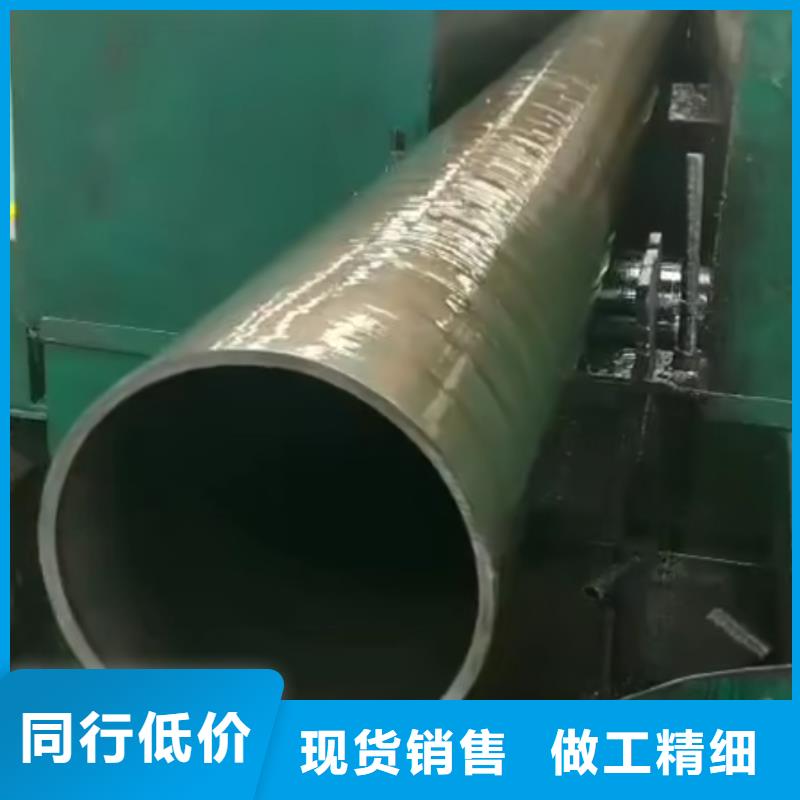 12cr1mov精密钢管定制价格厂家电话