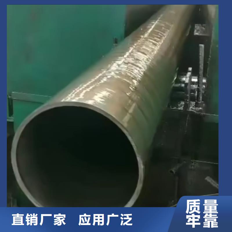 40cr精密管规格表工程承包
